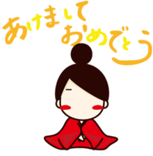 Daily life conversation of office lady sticker #2769596