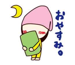 Daily life conversation of office lady sticker #2769599