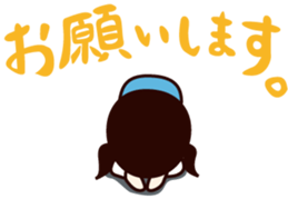 Daily life conversation of office lady sticker #2769600