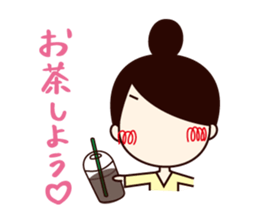 Daily life conversation of office lady sticker #2769601