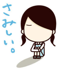 Daily life conversation of office lady sticker #2769603