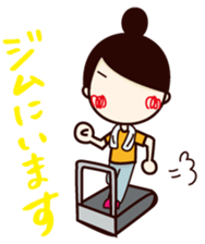 Daily life conversation of office lady sticker #2769604