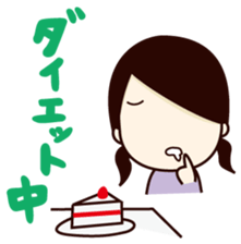 Daily life conversation of office lady sticker #2769605