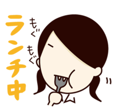 Daily life conversation of office lady sticker #2769608