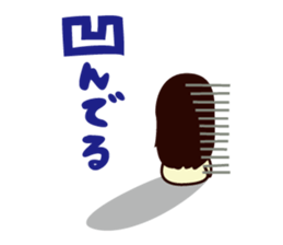 Daily life conversation of office lady sticker #2769611