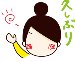 Daily life conversation of office lady sticker #2769613