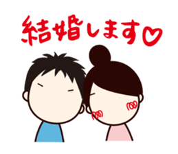 Daily life conversation of office lady sticker #2769614