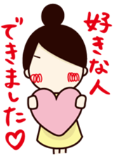 Daily life conversation of office lady sticker #2769615