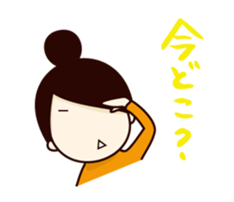 Daily life conversation of office lady sticker #2769617