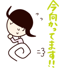 Daily life conversation of office lady sticker #2769618