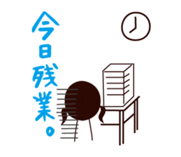 Daily life conversation of office lady sticker #2769620