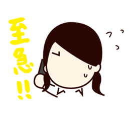 Daily life conversation of office lady sticker #2769621