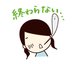 Daily life conversation of office lady sticker #2769622