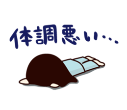 Daily life conversation of office lady sticker #2769626