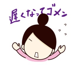 Daily life conversation of office lady sticker #2769627