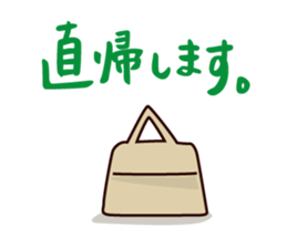 Daily life conversation of office lady sticker #2769628