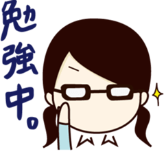 Daily life conversation of office lady sticker #2769629