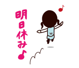 Daily life conversation of office lady sticker #2769632