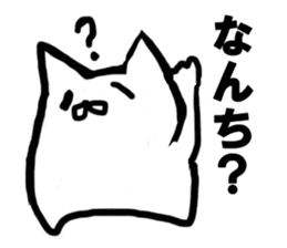 chikuho-animal's sticker #2769719