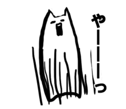 chikuho-animal's sticker #2769721