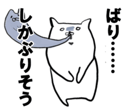 chikuho-animal's sticker #2769722