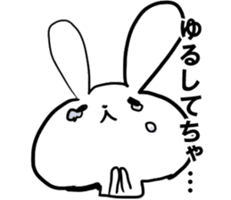 chikuho-animal's sticker #2769725