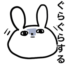 chikuho-animal's sticker #2769728