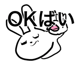 chikuho-animal's sticker #2769732