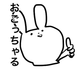 chikuho-animal's sticker #2769741