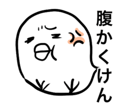 chikuho-animal's sticker #2769744