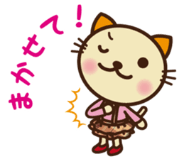 KIT-chan Vol.3 sticker #2769796