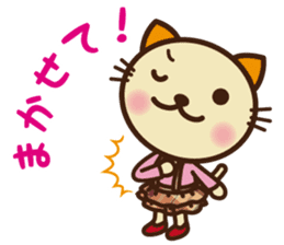 KIT-chan Vol.3 sticker #2769796