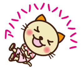 KIT-chan Vol.3 sticker #2769805