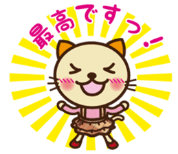 KIT-chan Vol.3 sticker #2769807