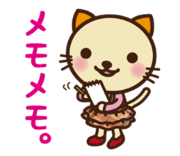 KIT-chan Vol.3 sticker #2769808