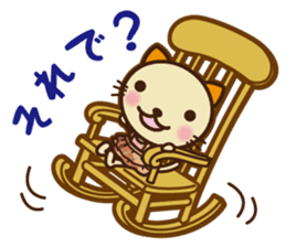 KIT-chan Vol.3 sticker #2769810