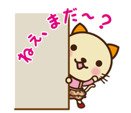 KIT-chan Vol.3 sticker #2769812