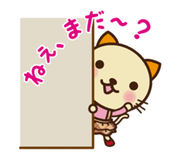 KIT-chan Vol.3 sticker #2769812