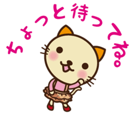 KIT-chan Vol.3 sticker #2769813