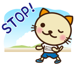 KIT-chan Vol.3 sticker #2769818