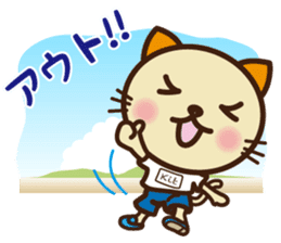 KIT-chan Vol.3 sticker #2769820