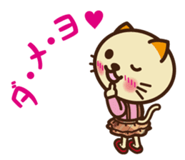 KIT-chan Vol.3 sticker #2769825