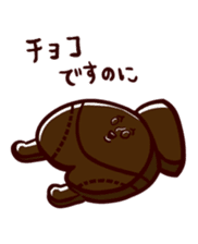 Upside down of Heart shiriko with Kiwi sticker #2769980