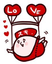 Upside down of Heart shiriko with Kiwi sticker #2769982
