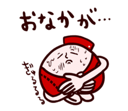 Upside down of Heart shiriko with Kiwi sticker #2769985
