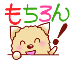 It is a sticker of the Pomeranian. sticker #2770118