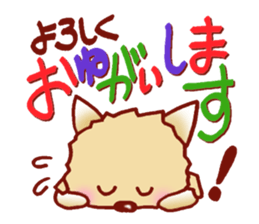 It is a sticker of the Pomeranian. sticker #2770122