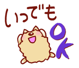 It is a sticker of the Pomeranian. sticker #2770124
