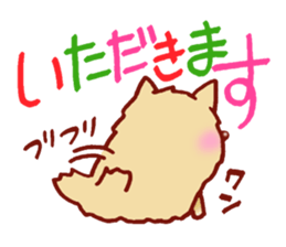 It is a sticker of the Pomeranian. sticker #2770128