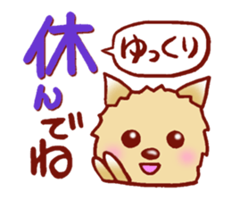 It is a sticker of the Pomeranian. sticker #2770130